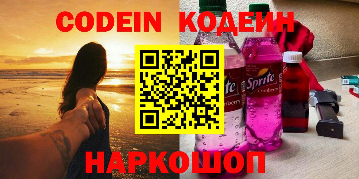 МАРИХУАНА  Баксан  Вход с VPN  Экстази  Гашиш  Мефедрон кристаллы  Кокаин 
