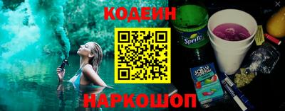 амф Балашиха