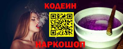 амф Балашиха