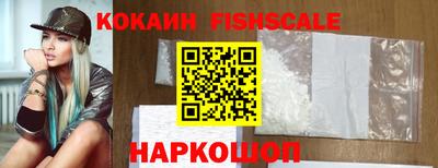 амф Балашиха
