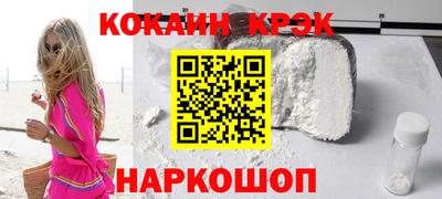 MDMA Premium VHQ Балаково