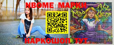 MDMA Premium VHQ Балаково
