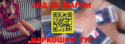 амф Балашиха