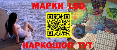 амф Балашиха