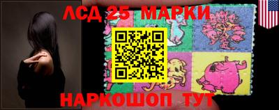 MDMA Premium VHQ Балаково