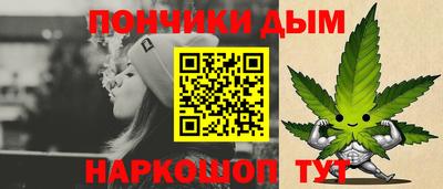 амф Балашиха