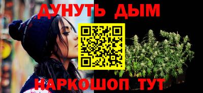 амф Балашиха