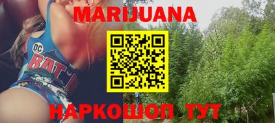 MDMA Premium VHQ Балаково