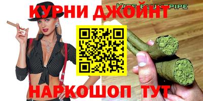 амф Балашиха