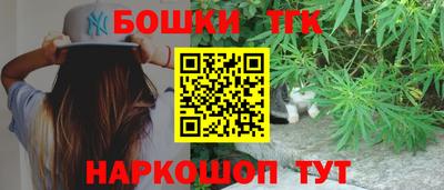 MDMA Premium VHQ Балаково