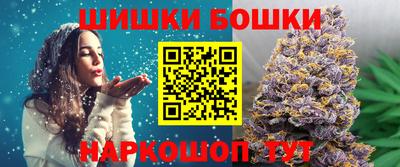 MDMA Premium VHQ Балаково