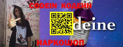 MDMA Premium VHQ Балаково