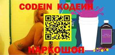 MDMA Premium VHQ Балаково