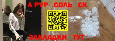 MDMA Premium VHQ Балаково