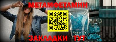 MDMA Premium VHQ Балаково