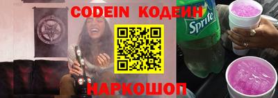 MDMA Premium VHQ Балаково