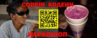 MDMA Premium VHQ Балаково