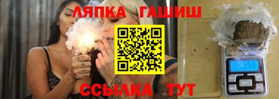 MDMA Premium VHQ Балаково