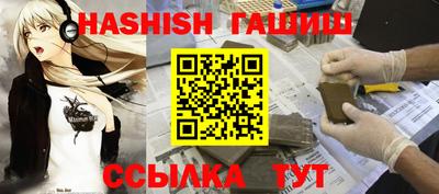 MDMA Premium VHQ Балаково