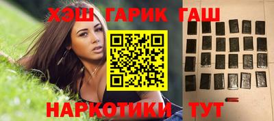 MDMA Premium VHQ Балаково