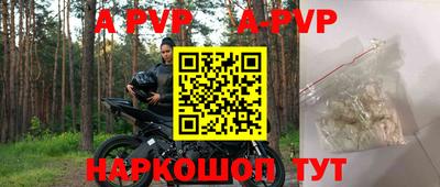 MDMA Premium VHQ Балаково