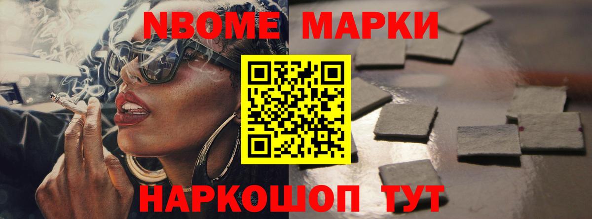 Баксан  ЛСД экстази кислота  ЛСД экстази ecstasy  Вход с VPN 